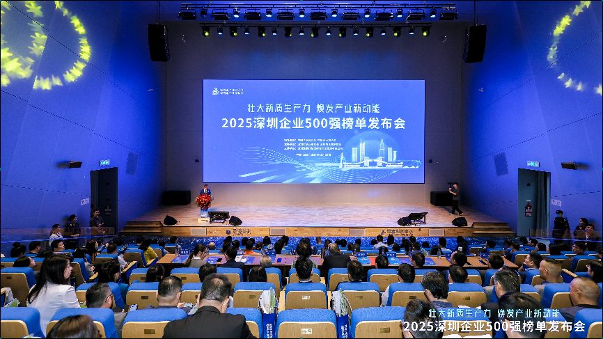 Jufei Optoelectronics has been listed on the 